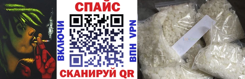 где продают   Называевск  БУТИРАТ BDO 33% 
