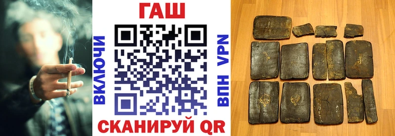 магазин продажи наркотиков  Называевск  Гашиш AMNESIA HAZE 