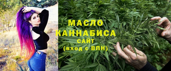кокаин Краснослободск