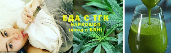 MESCALINE Коряжма