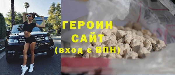 кокаин премиум Костерёво
