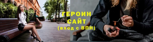 дурь Конаково