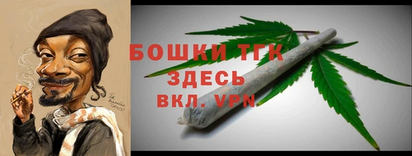 кокаин премиум Костерёво