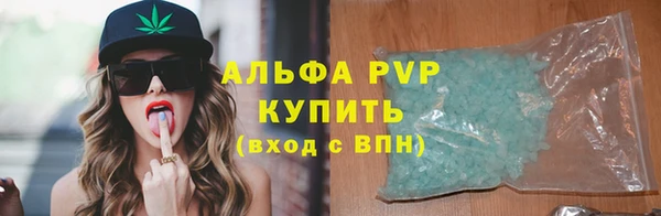 кокаин премиум Костерёво