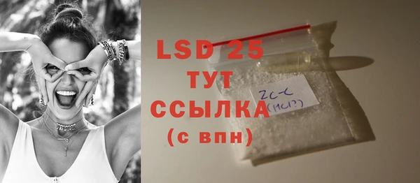 кокаин премиум Костерёво