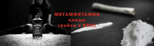 кокаин перу Козловка