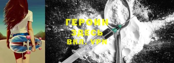 прущие грибы Корсаков