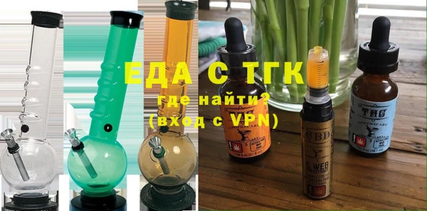 прущий лед Козельск