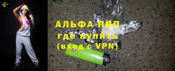 MESCALINE Коряжма