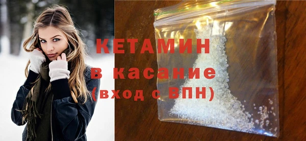 MESCALINE Коряжма