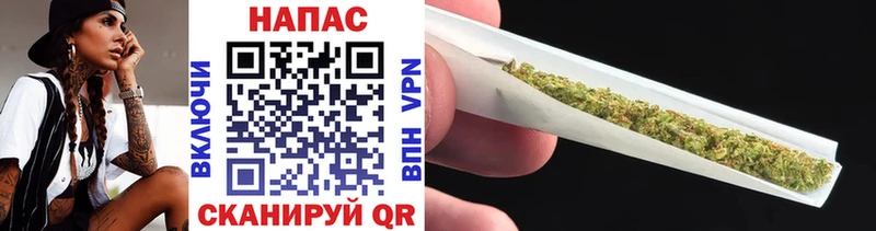 продажа наркотиков  Называевск  Бошки Шишки Bruce Banner 